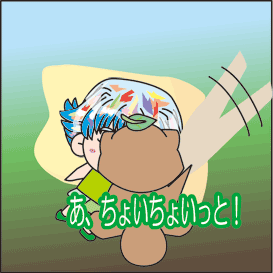 �Q�V�b�O�R